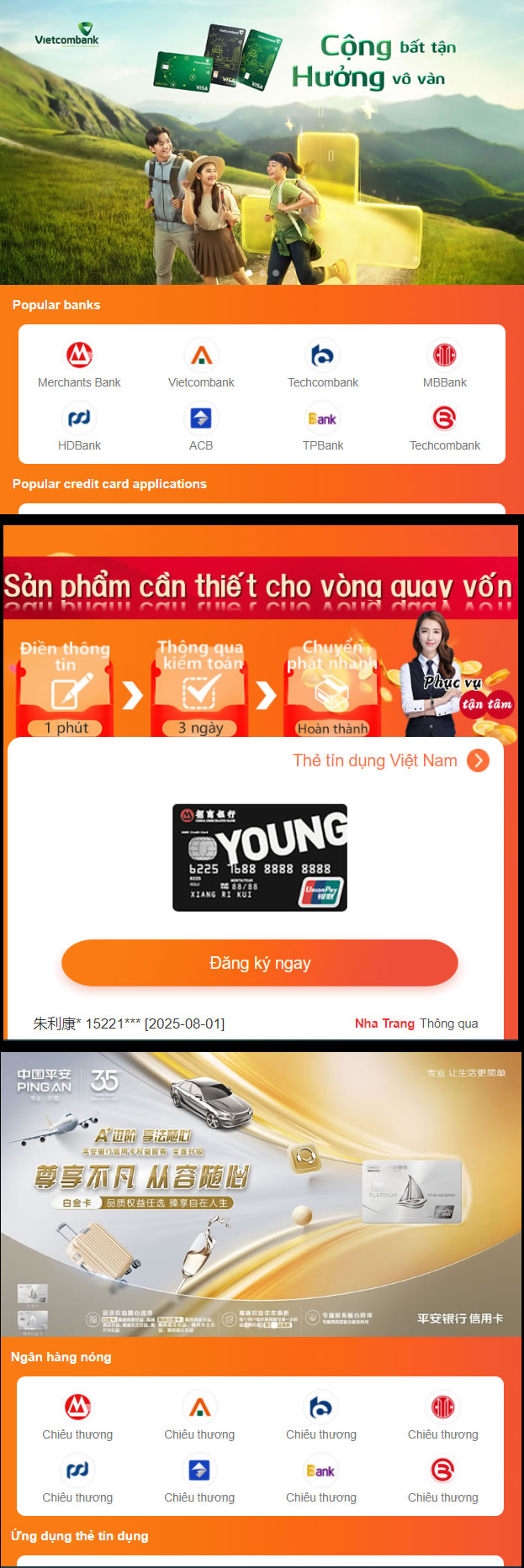 双语版房贷车贷申请信用佧申请资金周转,申请银行卡,额度申请代款,申请自助申请源码银行卡金卡 双语版房贷车贷申请信用佧申请资金周转,申请银行卡,额度申请代款,申请自助申请源码银行卡金卡