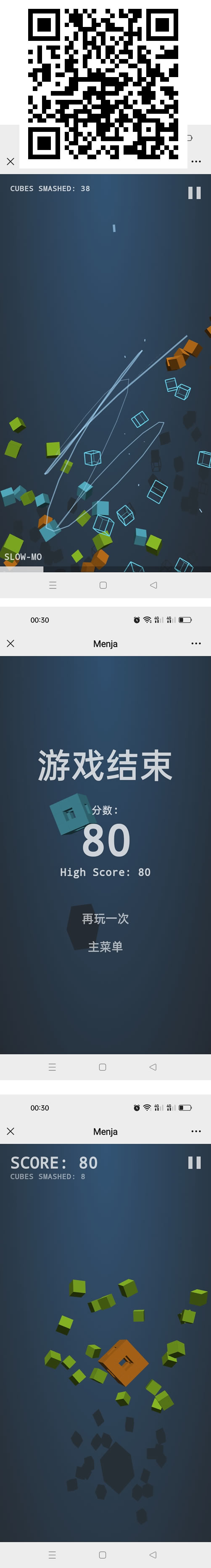 907仿切西瓜html5《切积木》益智游戏源码切西瓜游戏源码,积木源码